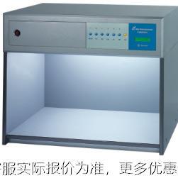 CAC-600-5标准光源对色灯箱广泛应用在各行各业的颜色管理领域