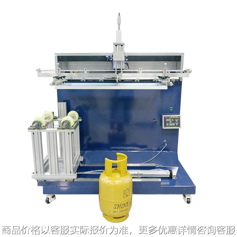 横推式煤气罐丝印机 半自动曲面印刷机大型灭火器钢瓶网印机