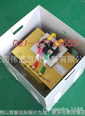 直供 单相整流变压器5000VA AC220V变DC24V48V直流电整流变压器