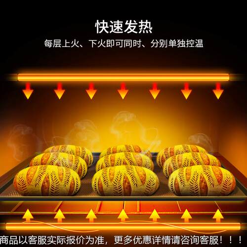 新南527方燃气烤箱商一二三层二用四六九盘培面包烘披萨炉化液气