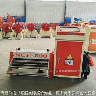 伺服送料机 NCF500自动送料机滚轮伺服送料器冲床数控送料机