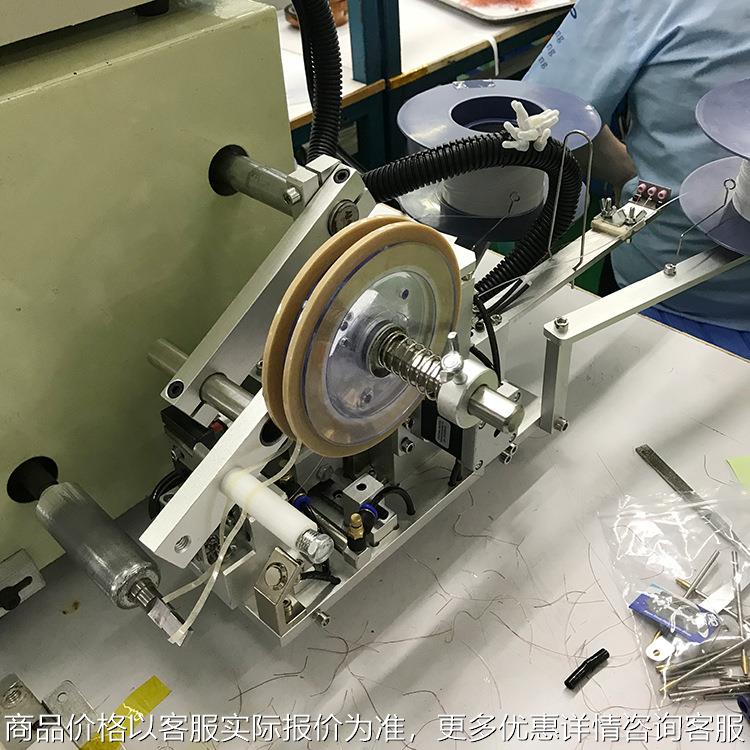 变压器自动穿套管机绕线机在现有的绕线机上加装穿套管机