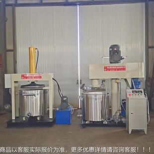 缝剂现货设美瓷备 分散机厂家供应搅真胶搅拌机 美缝剂设真空拌机