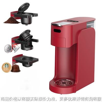 咖啡机家用小型意式半自动3in1咖啡机浓缩胶囊咖啡机兼容多胶囊