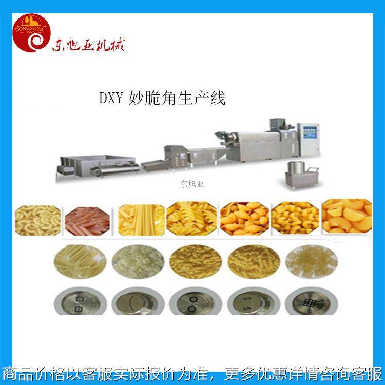 厂家直供 薯条薯片山药高效生产妙脆角生产线食品膨化设备 膨化机