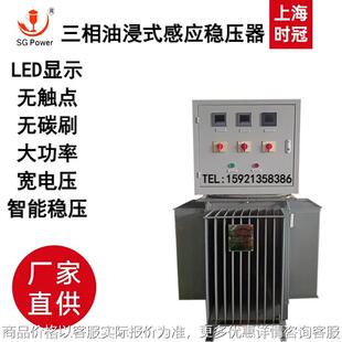 升压器500KVA630KVA变压器300kw400千瓦隧道单斗掘进机空压机适用