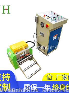 厂家出售NCRF-200-SC伺服送料机 冲床送料器 自动金属设备