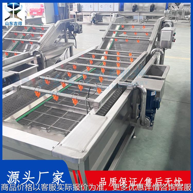 果蔬鼓泡喷淋清洗机萝卜去泥清洗机商用全自动豆角蚯蚓气泡清洗机