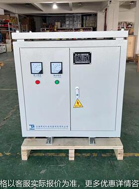 三相干式隔离变压器-80KVA100KVA380v220v690v680v200v升降压