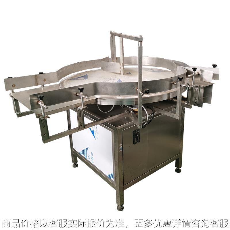 理瓶机 厂家定制 塑料瓶玻璃瓶塑料罐 全自动理瓶机