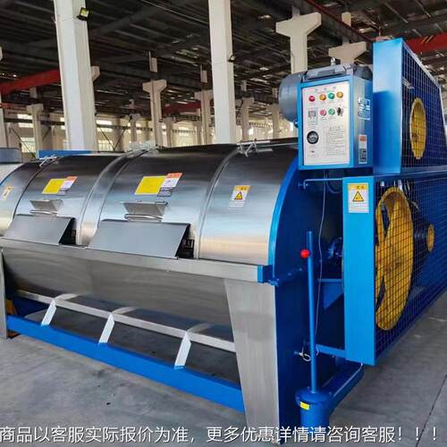 滤布清洗机 工业洗衣机 洗房厂大型卧式工业衣洗XGP衣机设洗布备