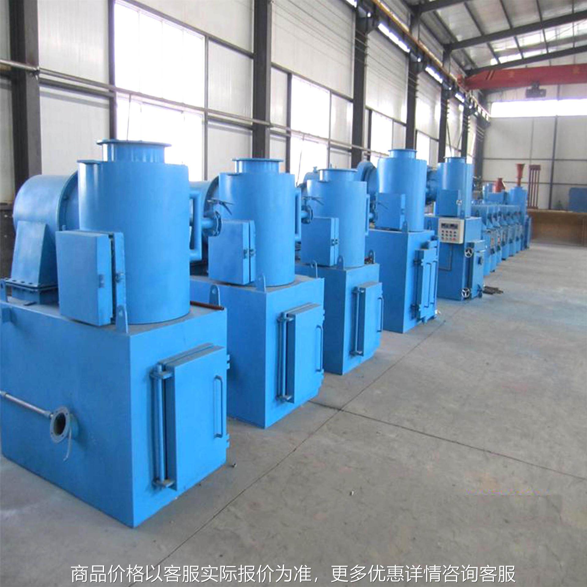 医院棉签针管垃圾焚烧炉动物尸体焚烧炉 农村生活垃圾焚烧炉设备,厨房电器,商厨油污/厨余垃圾处理设备,淘宝优惠券,粉丝福利购,淘宝优惠卷