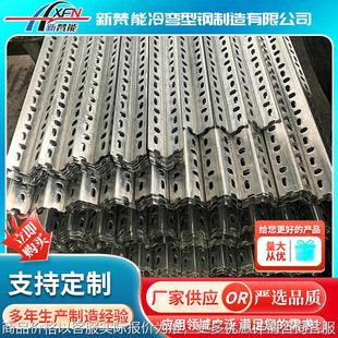 可冲孔镀锌角钢 等边角钢 广告牌塔架建工程热轧角钢生产厂家