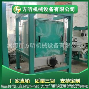 全封闭单仓筛选机 用于蛋粉筛选和分级等作用 筛粉机 无粉尘