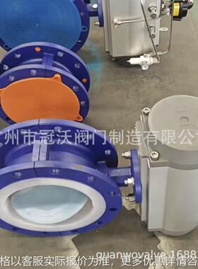 D641F46-10C D641F46-16C D641F46-150LB D641F46-10P气动蝶阀