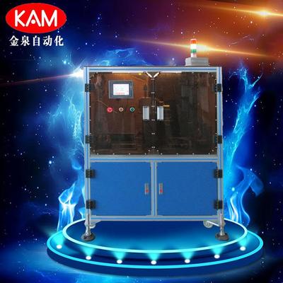 供应全自动打鸡眼机云母板铆钉机空心鸡眼自动供料PCB板压铆机