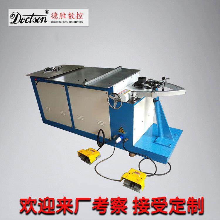 卧式虾米弯头机圆风管咬口机电动圆管弯头辘骨合缝机翻边机厂家,五金/工具,其他机械五金,淘宝优惠券,粉丝福利购,淘宝优惠卷