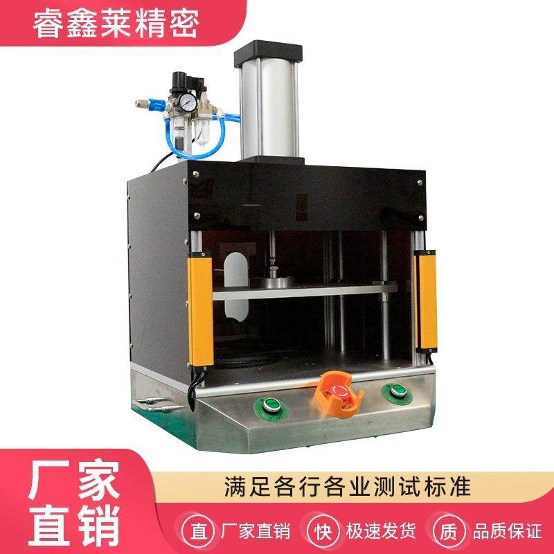 气密性检测仪气密性测试仪汽车气密检测仪汽车配件气密检测,工业油品/胶粘/化学/实验室用品,其他实验室设备,淘宝优惠券,粉丝福利购,淘宝优惠卷