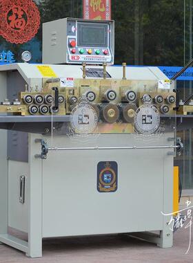 万鑫伟业/WXWY6MM钢丝绳自动定尺切断机精密自动型切断机