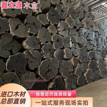 紫光檀板材 科檀木方 工艺品雕刻尼泊尔小叶紫檀 印尼紫檀板料