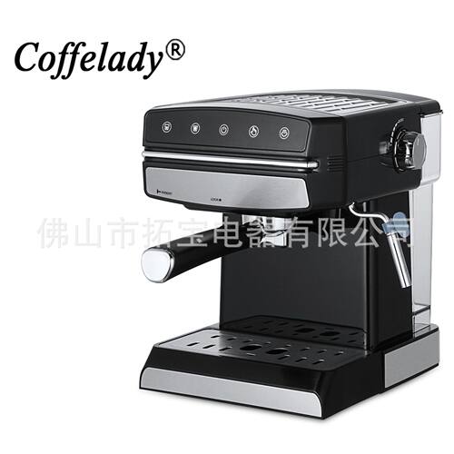 Coffelady 15bar萃取意式浓缩咖啡机家用咖啡机蒸汽半自动咖啡机
