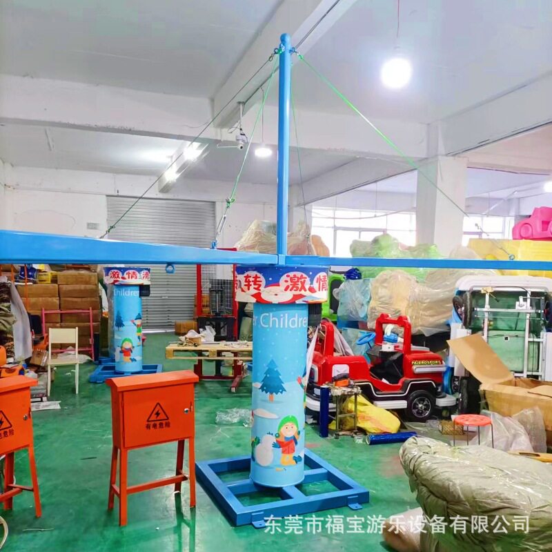 公园雪地游乐设备冰上黄包车滑雪圈许愿树雪地转转冰爬犁滑冰车