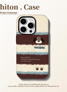 三色条纹狗狗适用于17苹果/华为/小米/vivo/oppo菲林二合一手机壳iPhone17/16promax卡通ip15pro硬套pura70