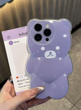 紫色小熊适用于17苹果17Air/16ProMax手机壳iPhone15Plus小熊壳苹果14pm透明iPhone13女16PR0保护套