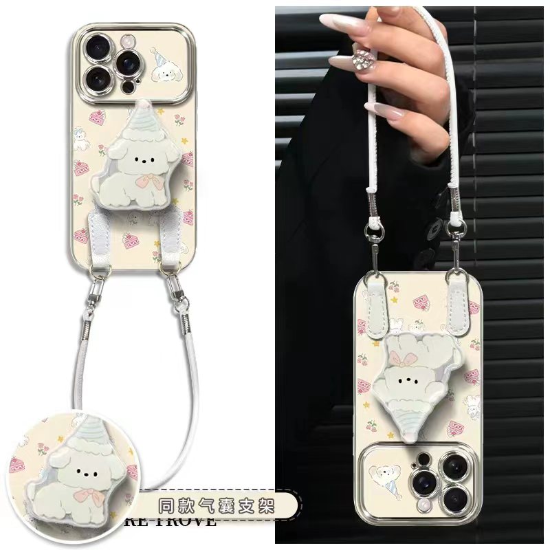 蛋糕小白狗支架挂绳适用于17苹果17/16promax电镀大视窗手机壳iPhone15/14华为pura70vivo小米15oppo保护套