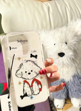 潦草背包小狗适用iPhone17promax白色大孔IMD苹果16/15/14手机壳华为mate70vivo小米1514红米k70oppo硬背软边