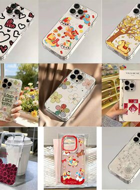 班港趣味卡通适用于华为mate70/p60pro手机壳荣耀200透明vivoS20小米15红米note14硅胶OPPOreno13/12/11防摔
