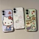 vivo oppo透明手机壳iPhone17promax 少女心可爱卡通适用于17苹果 14创意mate70 小米 pura70软套 华为