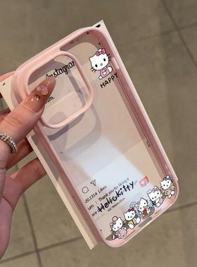 ins简约五只小KT适用于iPhone16promax/15亚克力手机壳苹果14plus黑色iPhone13promax/12/11新款16PRO保护套