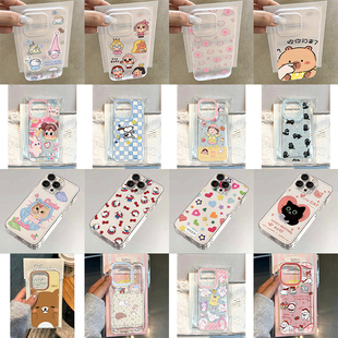 班港卡通可愛適用于蘋果16promax手機(jī)殼iPhone11新款 13pro透明軟殼12少女14promax高級(jí)感15PM全包xr保護(hù)套xs