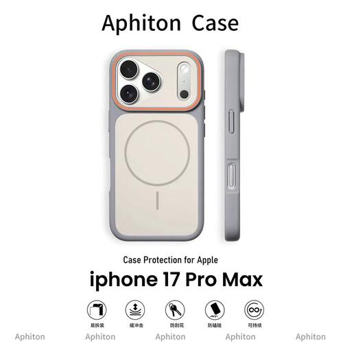 轻奢魅眼肤感磁吸壳适用于17苹果17/16promax手机壳iPhone15PRO13pro/12苹果14promax套14/15/16Plus防摔11套