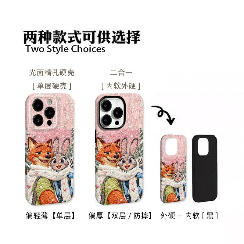 仿毛绒狐狸兔子适用17苹果/华为/小米/vivo/oppo菲林二合一手机壳iPhone17air/16promax硬壳苹果15小米17防摔