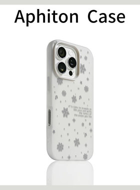 满屏音符雪花适用于17苹果/华为/小米/vivo/oppo二合一手机壳iPhone17promax/16/15肤感果冻pura70/mate60套
