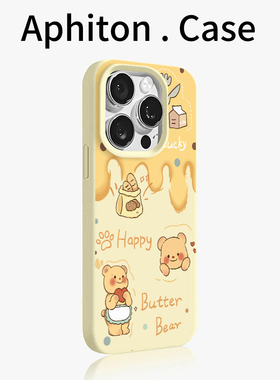 黄色奶油小熊适用于iPhone17promax/16手机壳苹果15pro/14肤感大孔ip12promax华为Pura80小米17oppo软壳vivo