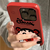 16pro 15plus 14果冻酒红手机壳iPhone13PRO小众12promax新款 2026福禄小新适用苹果17promax 11个性 17pro防摔