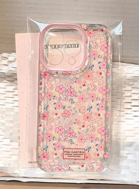 满屏小红花适用于17苹果/华为/小米/vivo/oppo太空手机壳iPhone17promax/16/15小米17PROmate70/pura70防摔