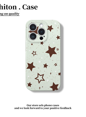 薄荷绿棕星星适用于苹果17/16promax手机壳iPhone14/15Plus菲林硬壳P60华为mate70荣耀300vivo小米15oppo套pc