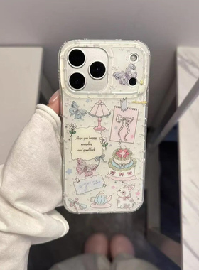 草莓蛋糕蝴蝶适用iPhone16promax白色大孔IMD苹果15/14/13手机壳华为mate70vivo小米14红米k70oppo硬背软边