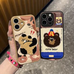 刺绣小熊猫咪贴件适用于苹果/华为/vivo/小米/oppo气垫手机壳iPhone16promax/15pro/14创意mate60pro/pura70