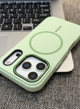 绿色小清新适用于17苹果17Air/16ProMax糖果马卡龙磁吸iPhone15pro/14/13保护套12/11纯色16新款苹果17PR0