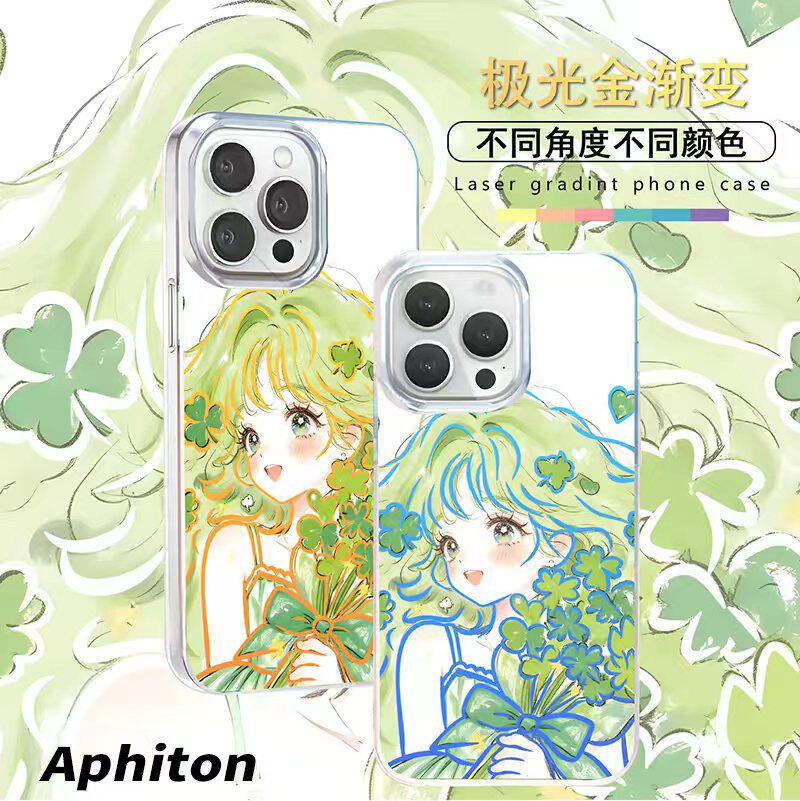 春日女孩适用于苹果17/16promax大孔极光金手机壳iPhone15新款14pro/13磨砂12promax简约16PRO防摔壳15Plus