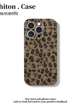 棕色豹纹kt头适用于苹果17/16promax手机壳iPhone14/15Plus菲林硬壳P60华为mate70荣耀300vivo小米15oppo套PC