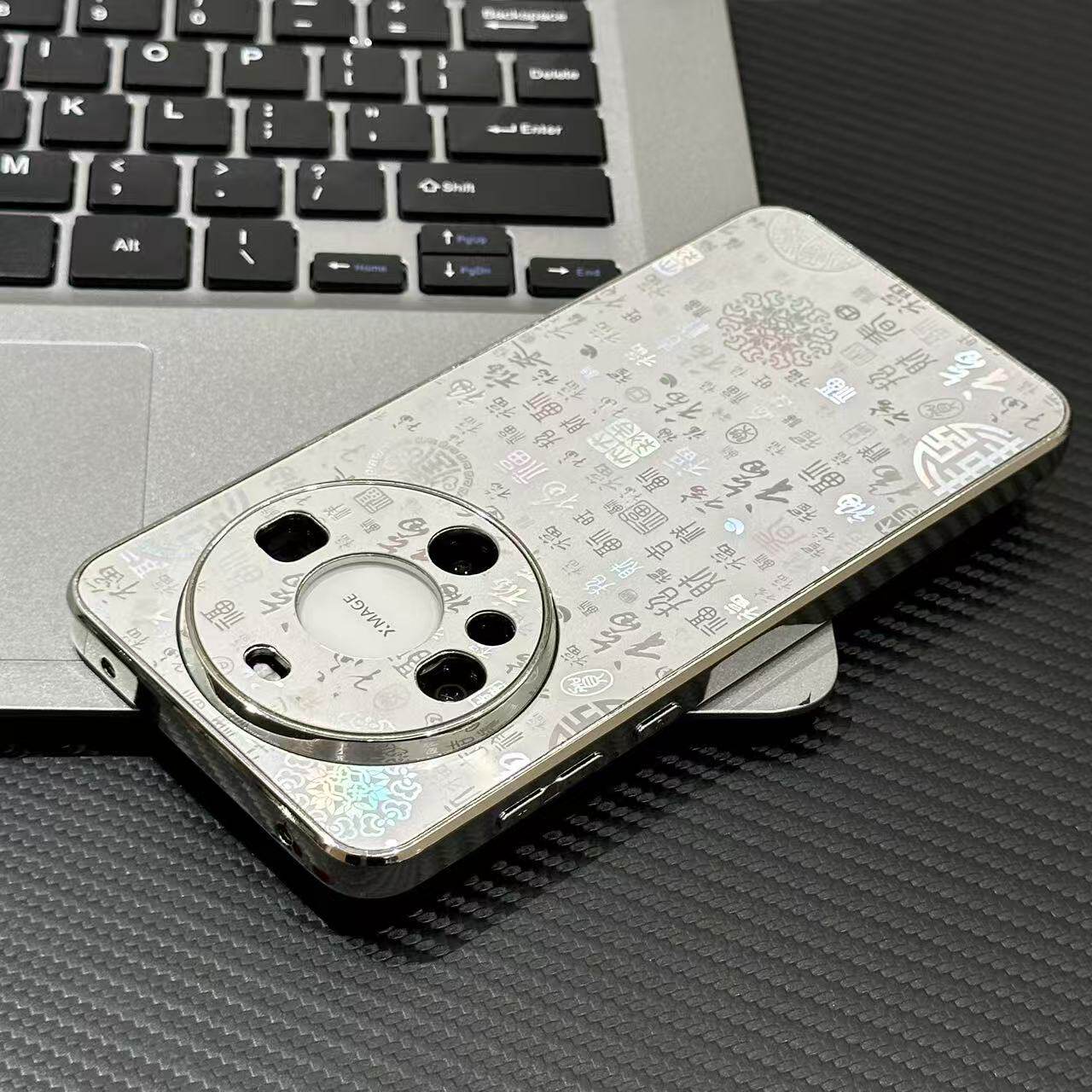 渐变百福图适用苹果/华为/小米/vivo/oppo/iPhone17promax/16plus/15pro/14亚克力银色镜面全包精孔手机壳