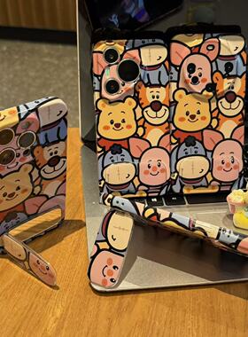 维尼熊镜子支架适用于17苹果/华为/vivo/小米/oppo手机壳iPhone17pro/16菲林硬壳ip15Plus保护套Mate70小米15