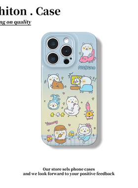 捣蛋自嘲熊适用于17苹果/华为/vivo/小米/oppo手机壳iPhone17pro/16菲林硬壳ip15/14/13保护套Mate70小米15