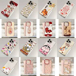 班港卡通可爱适用于苹果17promax手机壳iPhone16新款13pro透明软壳12少女14promax高级感15PM全包xr保护套xs